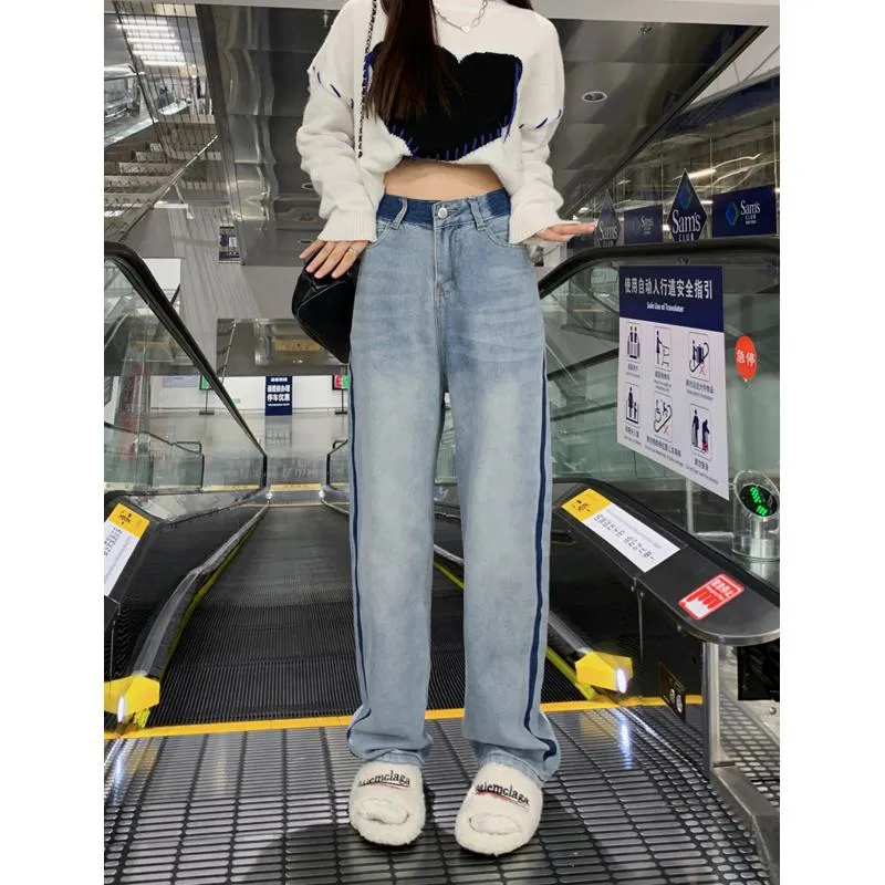 Slimming Floor-Length Loose Fit Color Blocking Straight Jeans