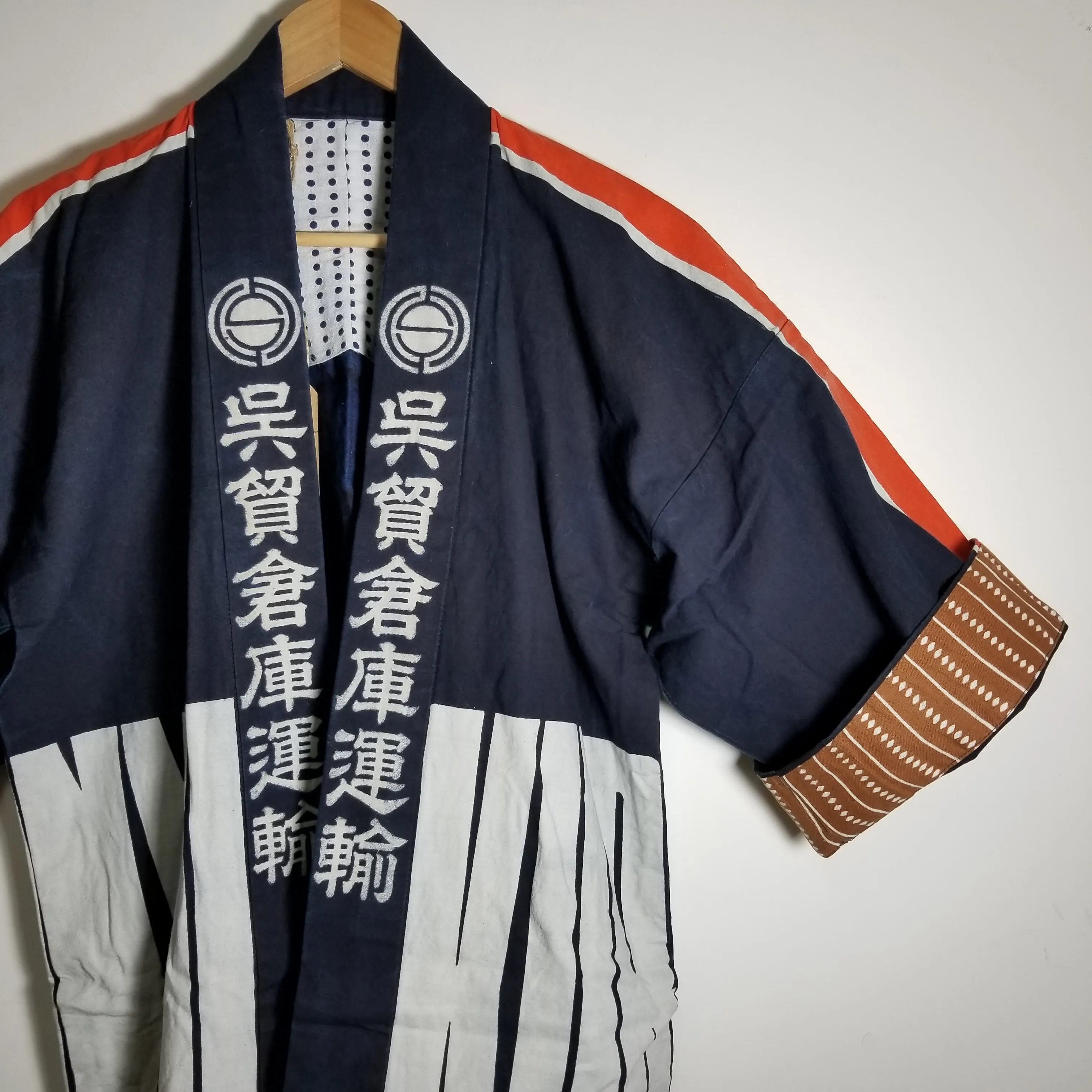 Vintage Japanese Hanten Jacket